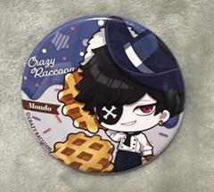 CRカフェ ふらんしすこ 缶バッジ 25個セット CRカフェ ふらんしすこ 缶バッジ 25個セット - メルカリ