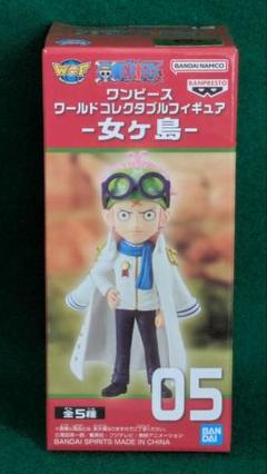 ワンピース ワーコレ 世界会議1 レベッカ ヒナ コビー ヘルメッポ ワンピース ワーコレ 世界会議1 6種 コンプ 未開封 開封品