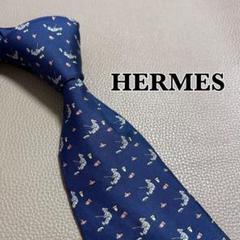 エルメス ネクタイ H柄 ストライプ ドット チェック ブルー 青色