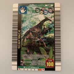 超希少❗️ムシキング 2003年 銀ムシ、銅ムシ、技カード 甲虫王者ムシキング ムシキングカード 2003 銅 スーパー技 8枚