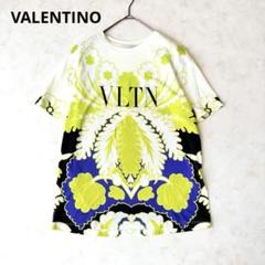 VALENTINO ヴァレンティノ 総柄プリント ロゴTシャツ XS 手洗い