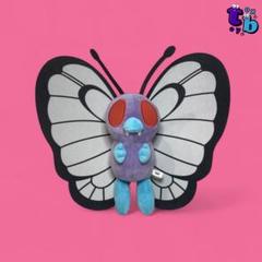 2025年最新】バタフリーぬいぐるみの人気アイテム - メルカリ