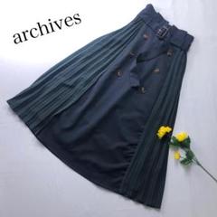 ♪美品♪ archives サイドプリーツ 切り替え スカート 裏地付き