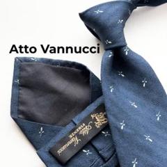 2025年最新】atto vannucciの人気アイテム - メルカリ