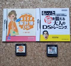 DSソフト 脳トレ＆ ESSE家計簿