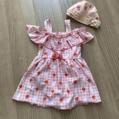 【美品】ミッフィーイチゴ柄フリル水着110と帽子セット