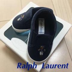 ベビー ファーストシューズ ベア Ralph Laurent 美品