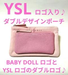 2025年最新】YSL パスポートケースの人気アイテム - メルカリ