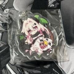 アークナイツ エテルナ 5周年フェス アクリルキーホルダー