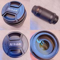 Nikon ズームレンズ AF-P DX NIKKOR 70-300mm