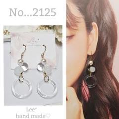 No...2125♡大人可愛い♡ハンドメイドピアス/イヤリング　まとめ売り