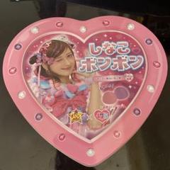 【メルカリ内⭕最安値】5缶セット☆しなこ ボンボン♡【新品・未開封】 しなこボンボン、中身入り 未開封 - メルカリ