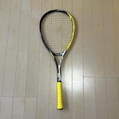 ✨極美品✨ 復刻 MIZUNO XYST TS 1U グリーン 希少 限定 Amazon.co.jp: (ミズノ) MIZUNO XYST T-ZERO SONIC(限定品) 1U