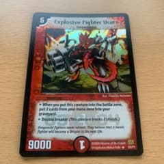 デュエルマスターズ 英語版の中古 未使用品 メルカリ