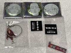 東京リベンジャーズ　マイキーマート　新体験展