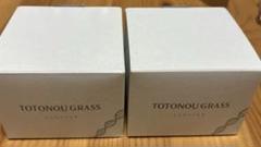 薬用 ととのうぐらす 2個セット 【新品未使用】 2025年最新】薬用ととのうぐらすの人気アイテム - メルカリ