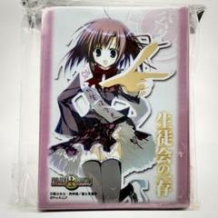 スリーブ　生徒会の一存　まとめ8個セット ブシロード スリーブコレクション ハイグレード Vol.4416 富士見