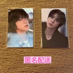 BTS JIN Butter トレカ ラキドロ 11枚セット BTS JIN echo ラキドロ トレカ2枚セット - メルカリ