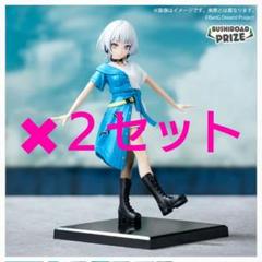 2025年最新】バンドリフィギュアの人気アイテム - メルカリ