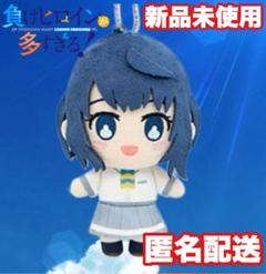 負けヒロインが多すぎる！　デフォルメぬいぐるみ　4点コンプリートセット　マケイン Amazon.co.jp: TVアニメ『負けヒロインが多すぎる!』デフォルメ