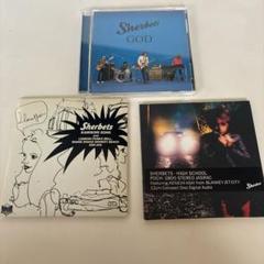 SHERBETS CD 3枚セット 浅井健一 - メルカリ
