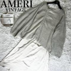 良品✨Ameri KNIT LAYERED CAMI DRESS S