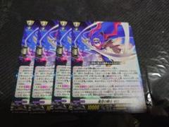 【メルカリ便】星空の騎士ゼロ　30枚　コロコロコミック6月号付録 コロコロコミック 6月号付録 星空の騎士 ゼロ 4枚 ⑰ - メルカリ