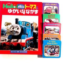 非売品？　トーマス　プラレール　カプセル　表紙？　台紙？　ジェットエンジン 非売品？ トーマス プラレール カプセル 表紙？ 台紙？ ジェット