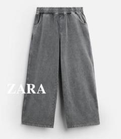 ZARA】ウォッシュ加工ワイドスウェットパンツ - メルカリ