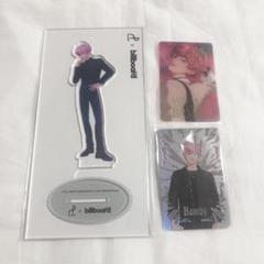 2025年最新】PLAVE アクリルスタンドの人気アイテム - メルカリ