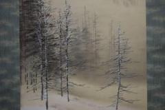 真作/楓甫/雪景山水図/桐共箱付/布袋屋掛軸HF-1 真作/楓甫/雪景山水図/桐共箱付/布袋屋掛軸HF-1 - メルカリ