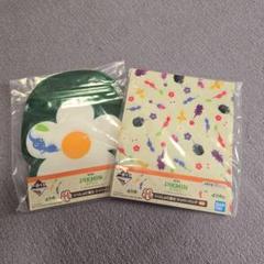 Pikmin ジッパーバッグ 2種類セット
