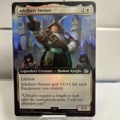 MTG 稀少バンドルのみ排出 プルート隊隊長、スタイナー 拡張アート FOIL ミントモール / MINT GAMES MTG(東日本橋) / 【FIN】【JPN