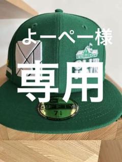 2022年最新】clubhaus × tangramの人気アイテム - メルカリ 最安の新品 タングラム クラブハウス キャップ キャップ
