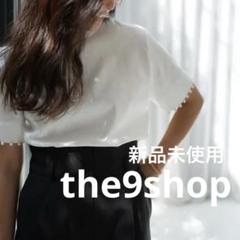 美品✨マディソンブルー Tシャツ カットソー 半袖 シンプル 無地 ホワイト 美品✨マディソンブルー Tシャツ カットソー 半袖 シンプル 無地