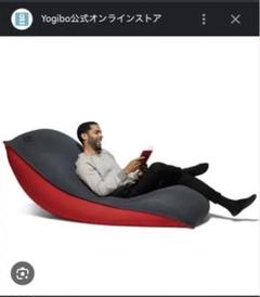カバーのみ Star Wars Yogibo Max (エンパイアエディション