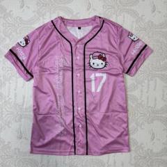 Hello Kitty ドジャースのコラボユニフォーム