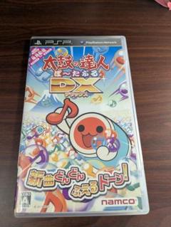 PSP 太鼓の達人ぽ〜たぶるDX