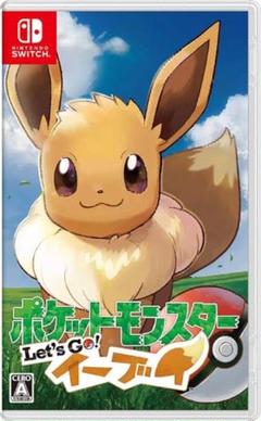 2025年最新】ポケモン レッツゴー イーブイの人気アイテム