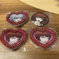 ダンガンロンパ　小泉真昼　辺古山ペコ　ハート型アクリルバッジ　缶バッジ　エビテン