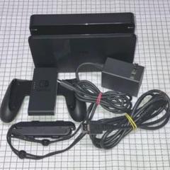 Switch ドックHEG-007 有機ELモデル ジョイコングリップ ケーブル