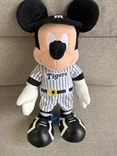 阪神タイガース　ミッキーマウス　コラボ　ぬいぐるみ　タグ付き