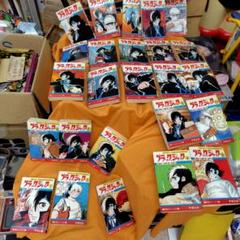 ブラックジャック1〜4以外全25巻初版【4巻植物人間掲載】 - メルカリ