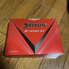 Srixon Z-STAR XV ゴルフボール1ダース ホワイト