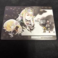 ファイナルファンタジーコラボ 日本限定プロモキャンペーン未開封 3パック 2025年最新】ファイナルファンタジーTCGの人気アイテム - メルカリ