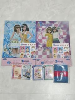 20周年記念！セガ ラッキーくじ「オシャレ魔女 ラブ and ベリー
