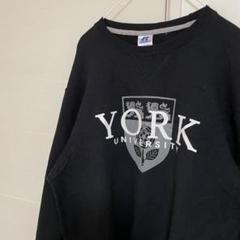 ラッセル　スウェット　青山学院　前V　ガゼット　カレッジロゴ　三段　ビンスエ Russell Athletic 90's カレッジ スウェット 前Vガゼット - メルカリ