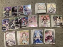 ホロライブ カードのサムネイル