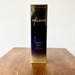 エンハンシングビバシティ エッセンス 180mlのサムネイル