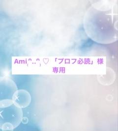 2025年最新】梶 蓮の人気アイテム - メルカリ